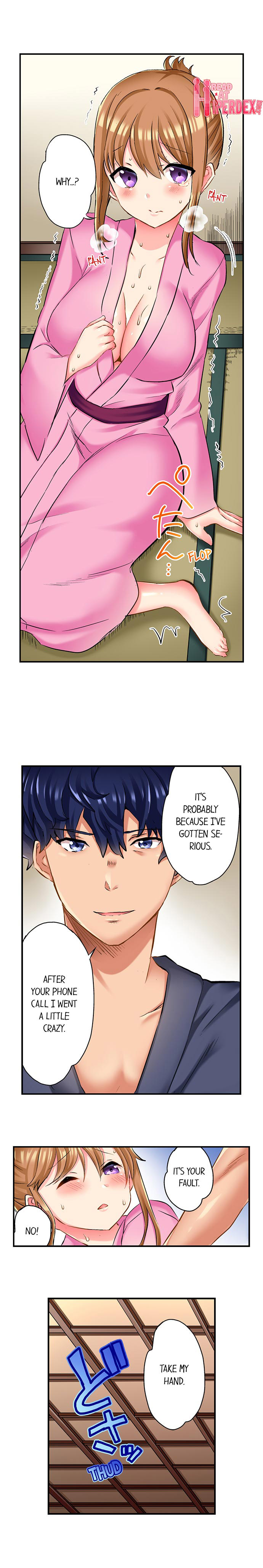 NTR Massage page 190