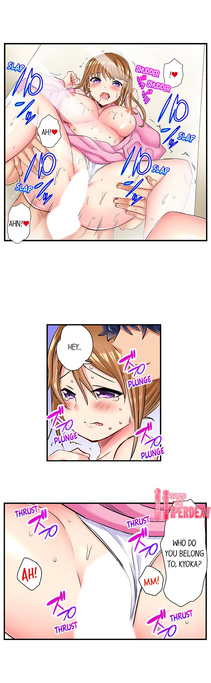 NTR Massage page 203