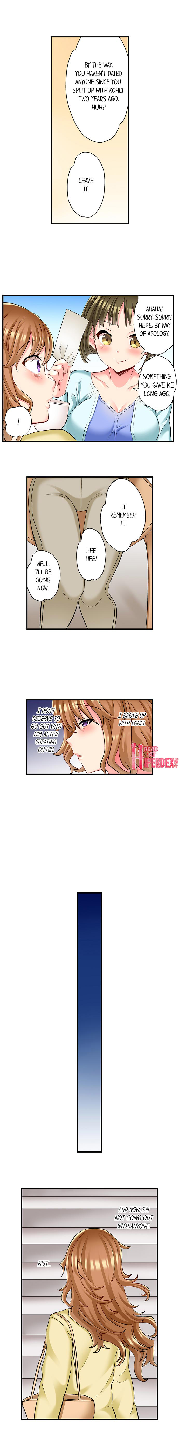 NTR Massage page 209