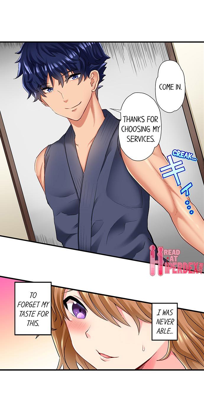 NTR Massage page 210