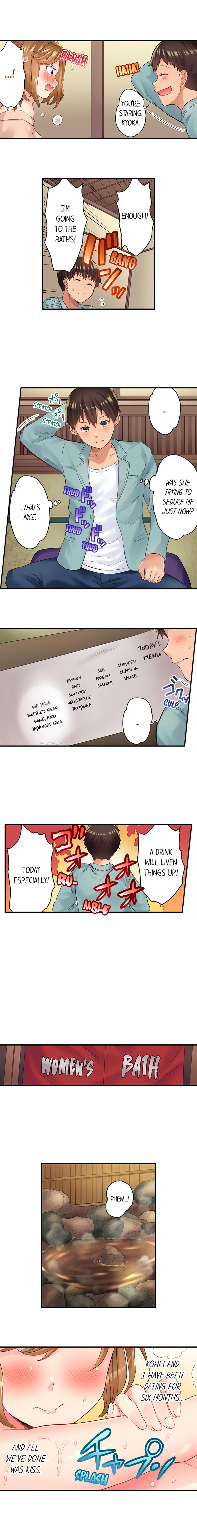 NTR Massage page 6
