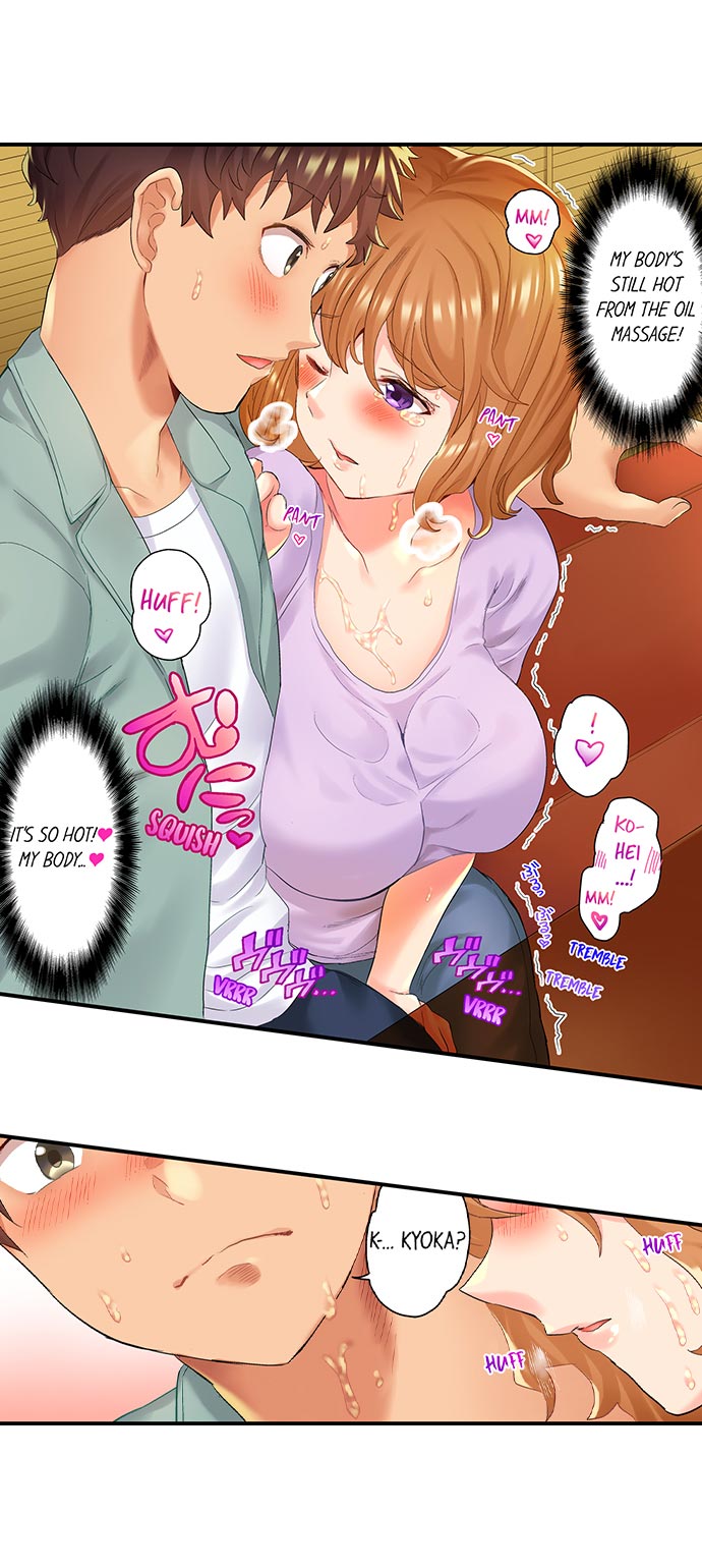 NTR Massage page 70