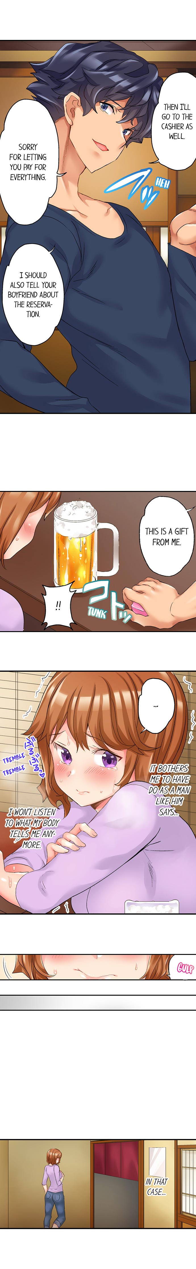NTR Massage page 74
