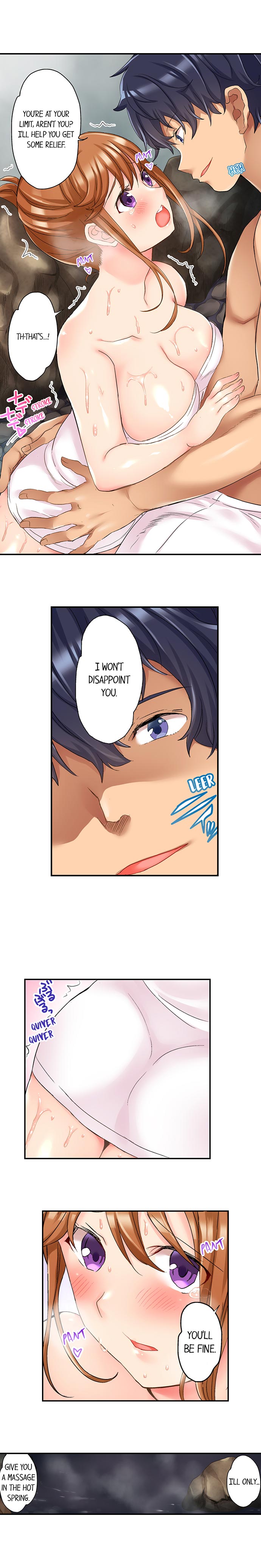NTR Massage page 78
