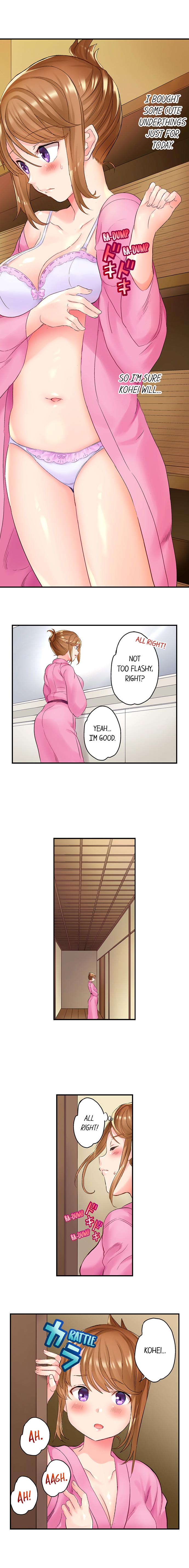 NTR Massage page 8