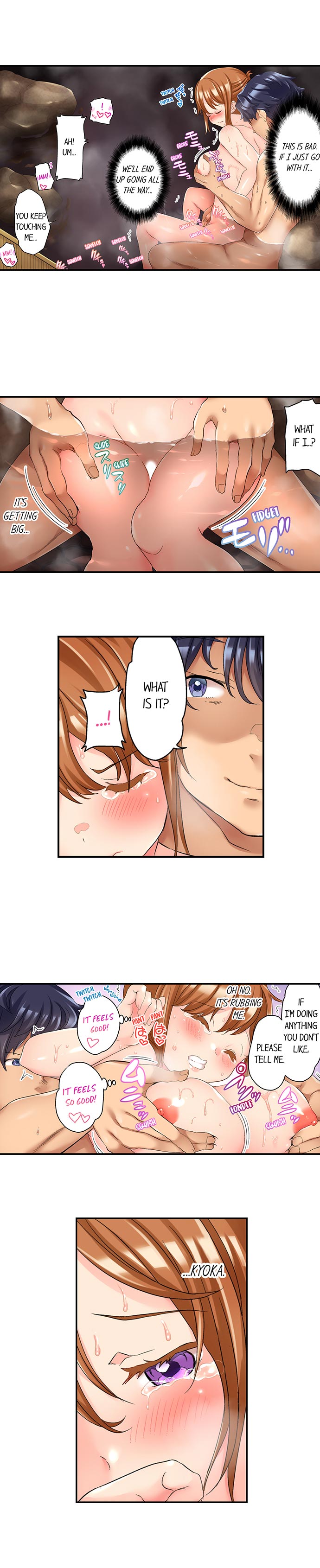 NTR Massage page 84
