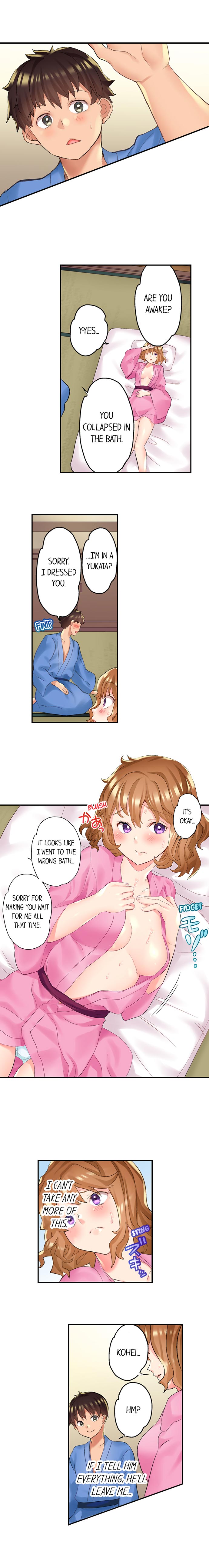 NTR Massage page 94