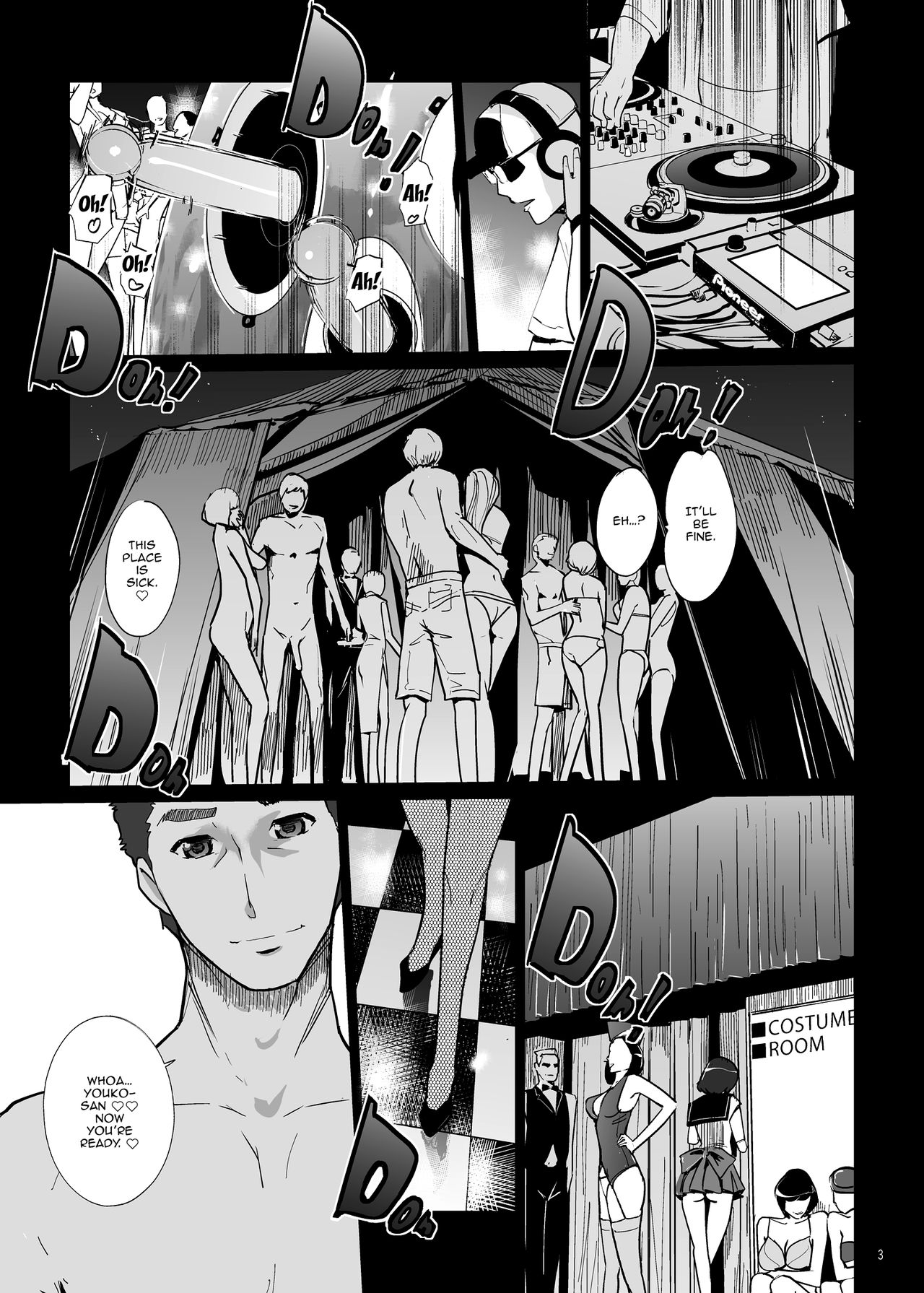 NTR Midnight Pool Happening Bar Hen page 2