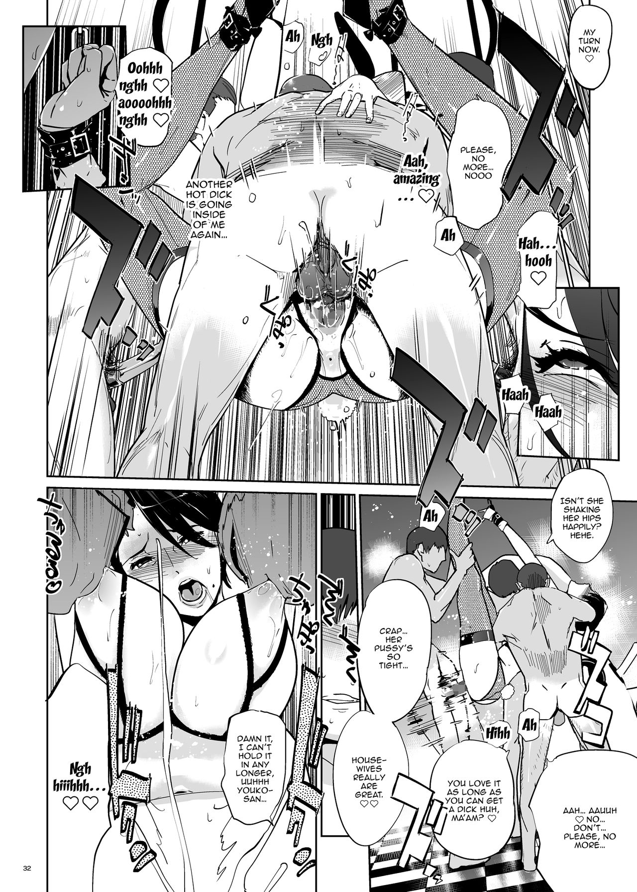 NTR Midnight Pool Happening Bar Hen page 31