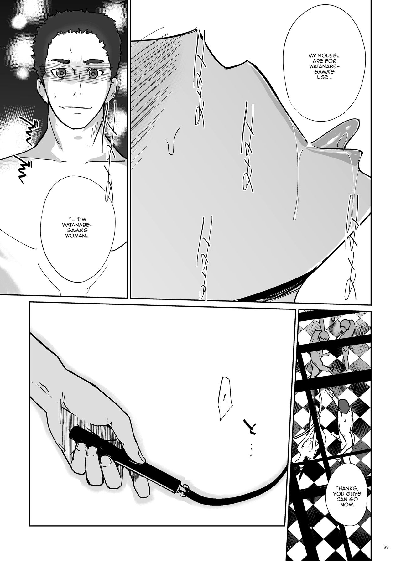 NTR Midnight Pool Happening Bar Hen page 32