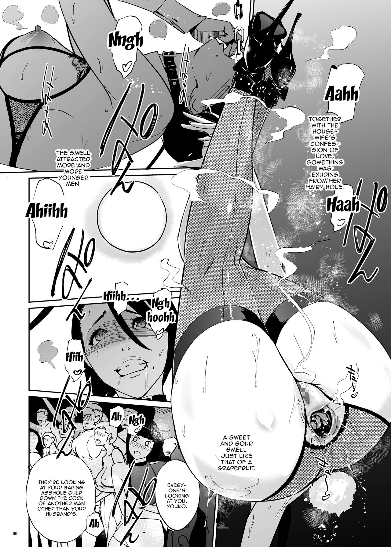 NTR Midnight Pool Happening Bar Hen page 35