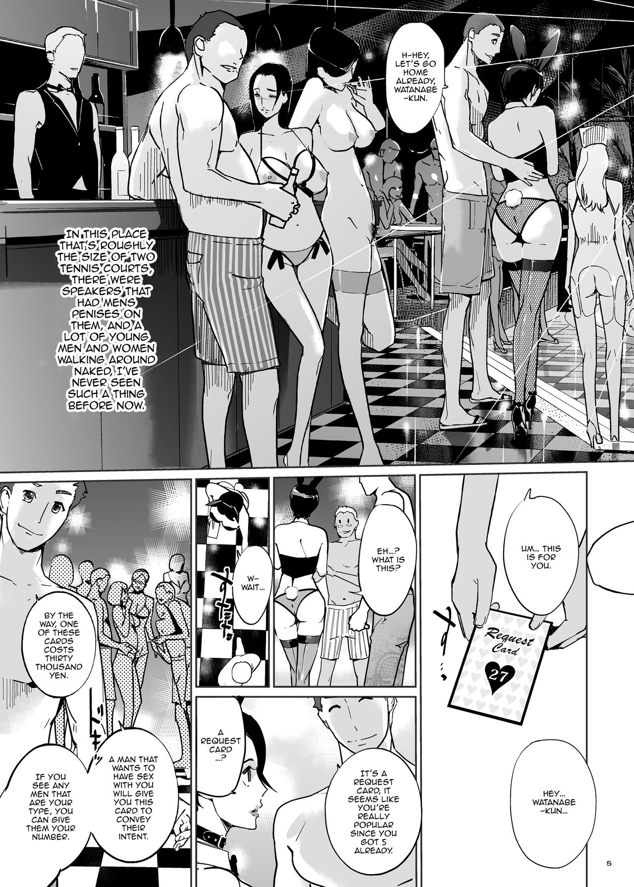 NTR Midnight Pool Happening Bar Hen page 4