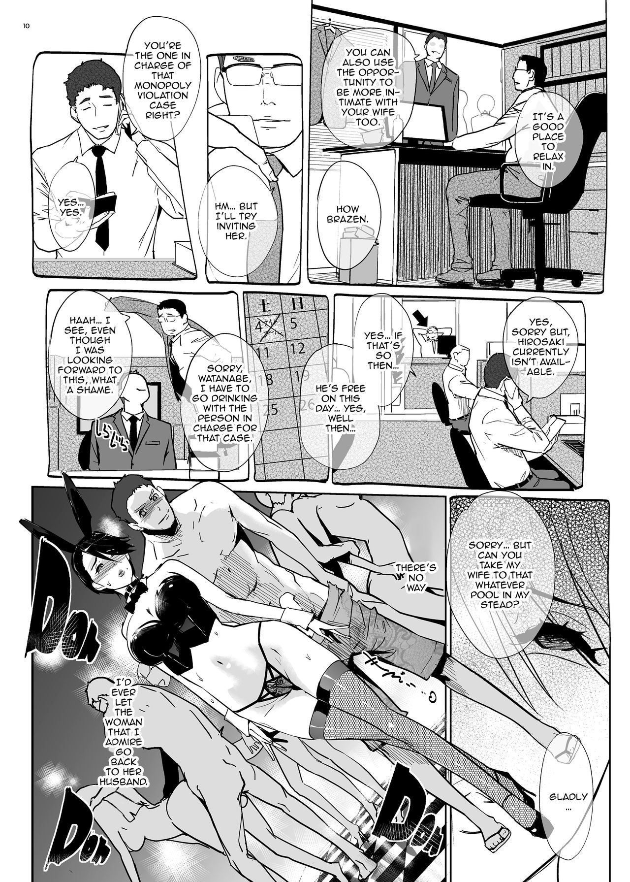 NTR Midnight Pool Happening Bar Hen page 9