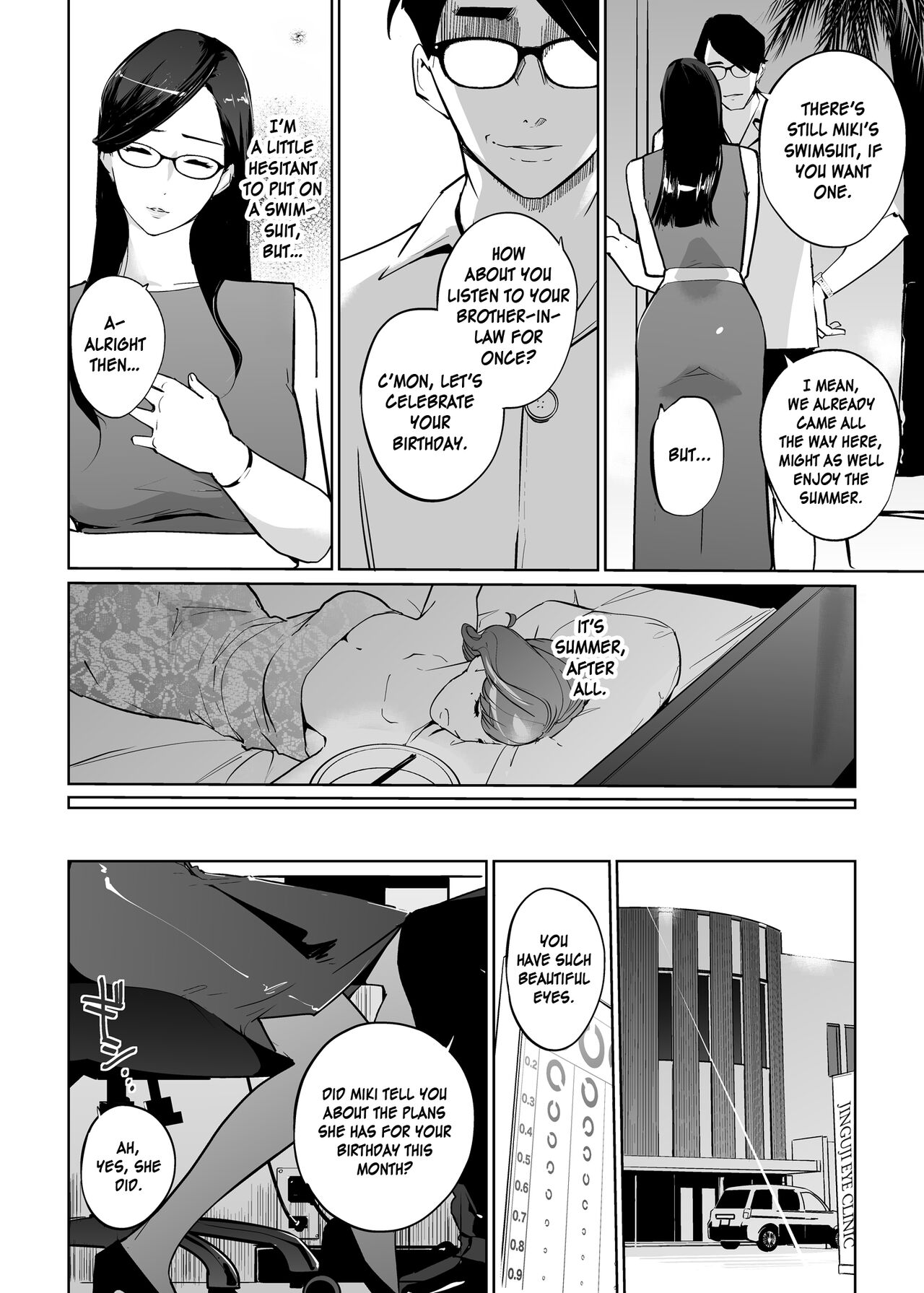 NTR Midnight Pool Season 2 #1 page 10