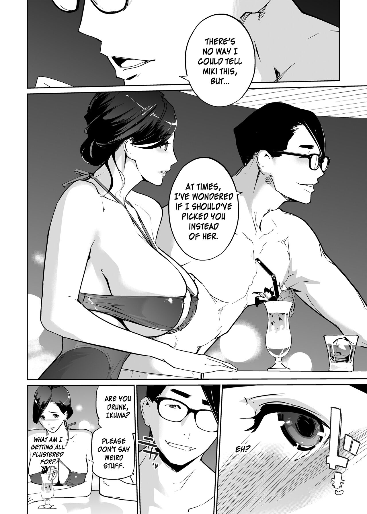 NTR Midnight Pool Season 2 #1 page 20