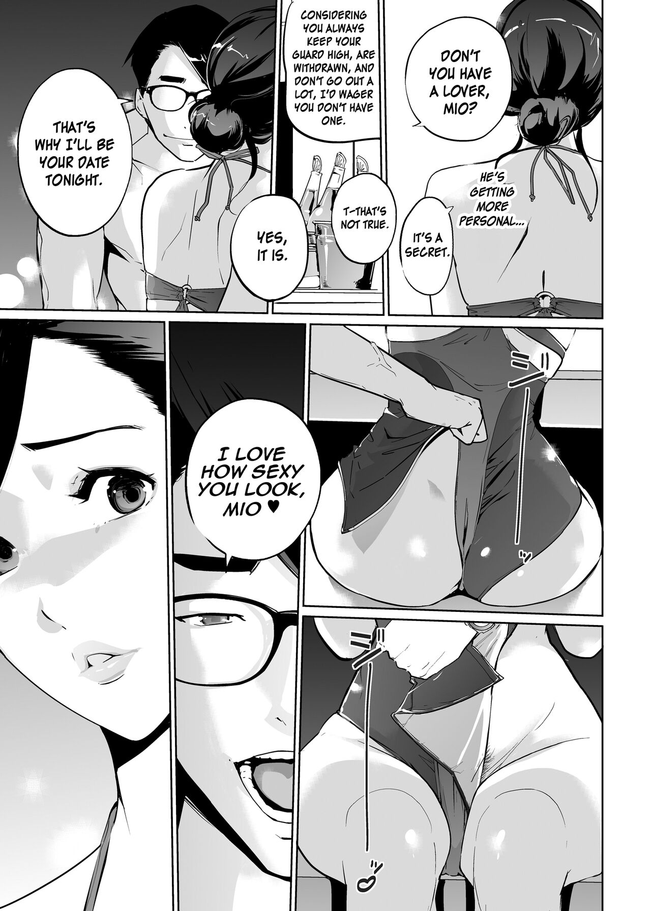 NTR Midnight Pool Season 2 #1 page 21