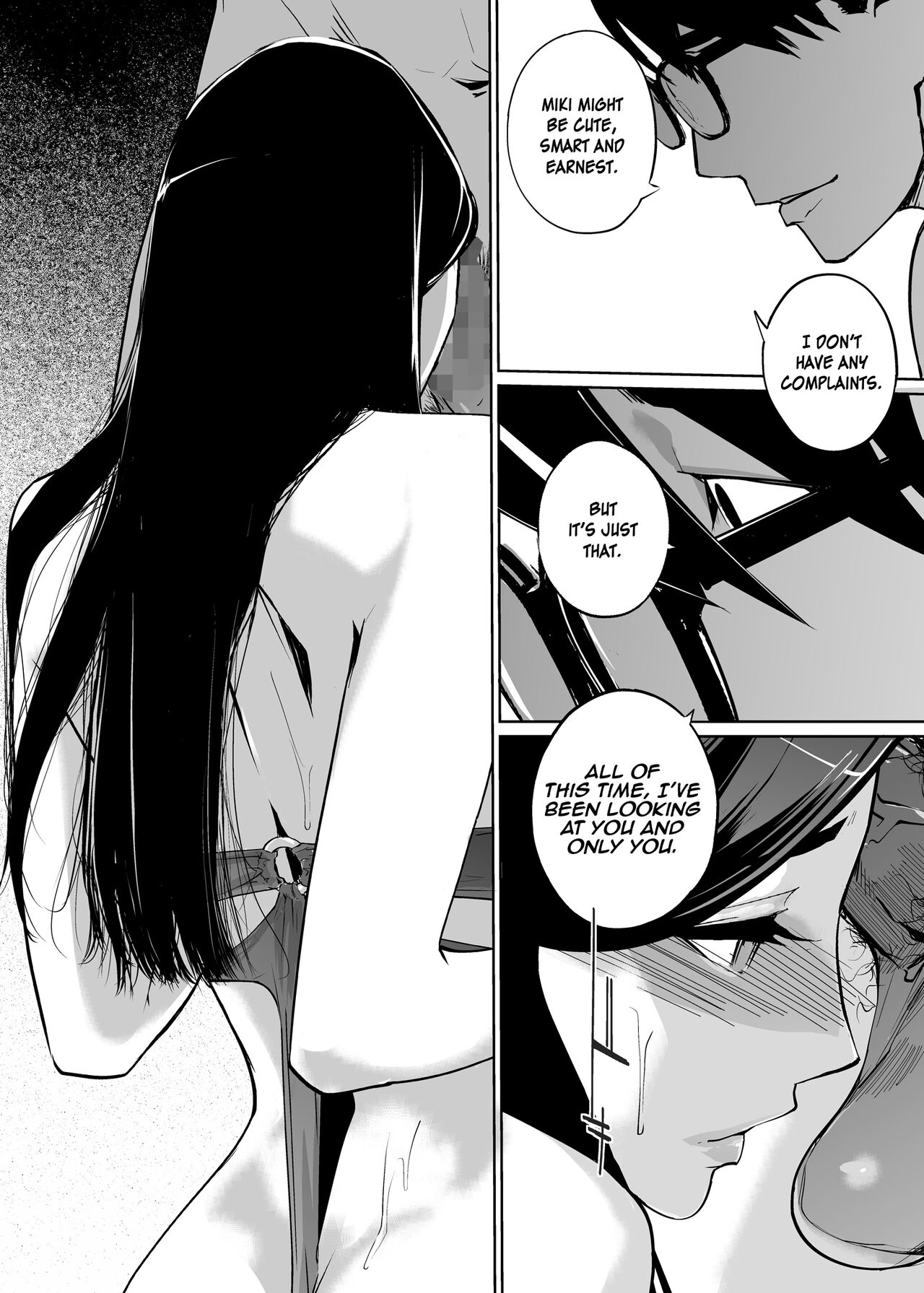 NTR Midnight Pool Season 2 #1 page 34