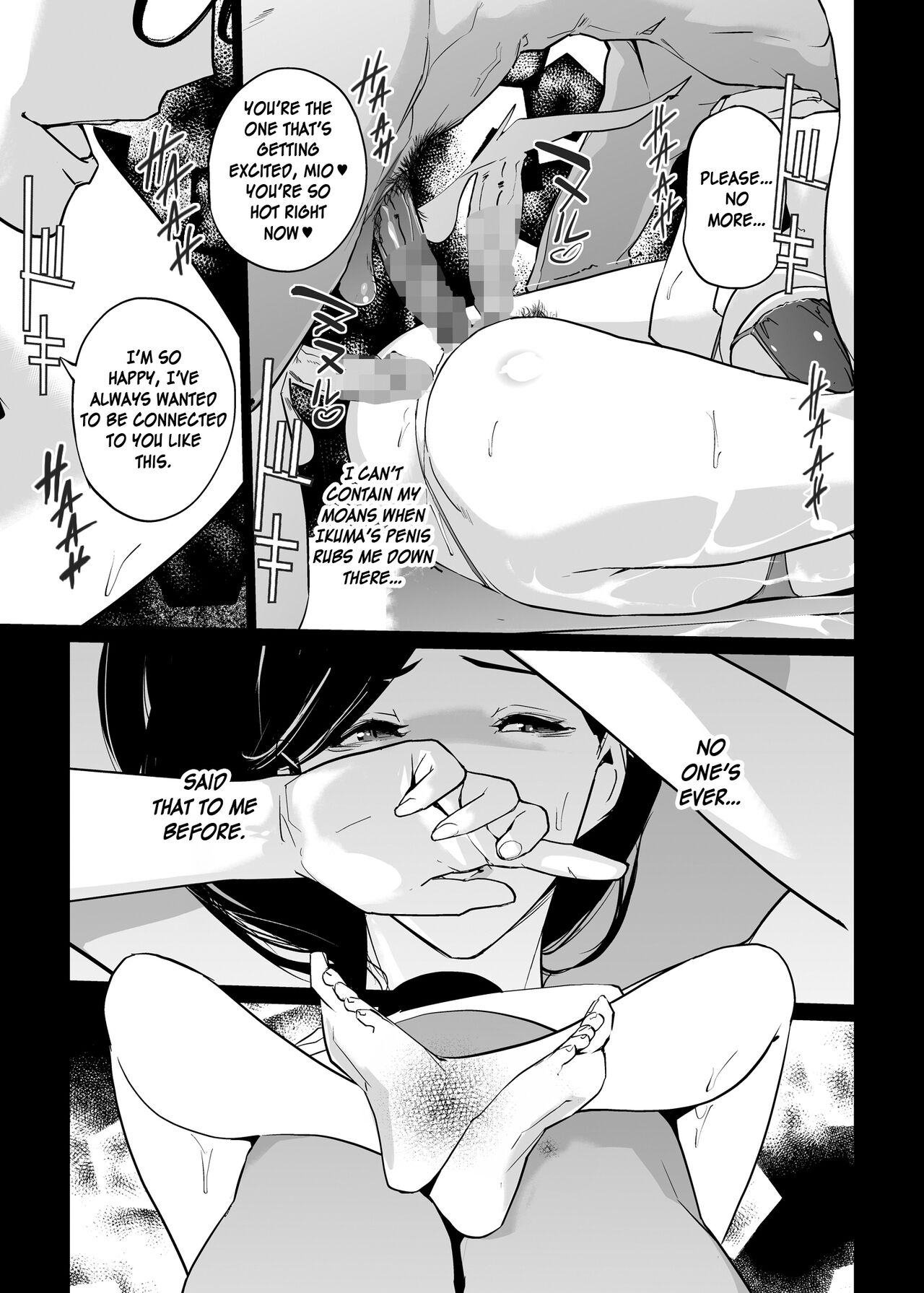 NTR Midnight Pool Season 2 #1 page 39