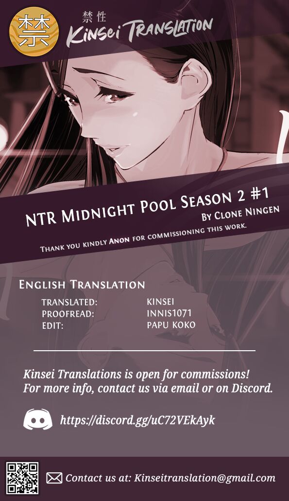 NTR Midnight Pool Season 2 #1 page 71