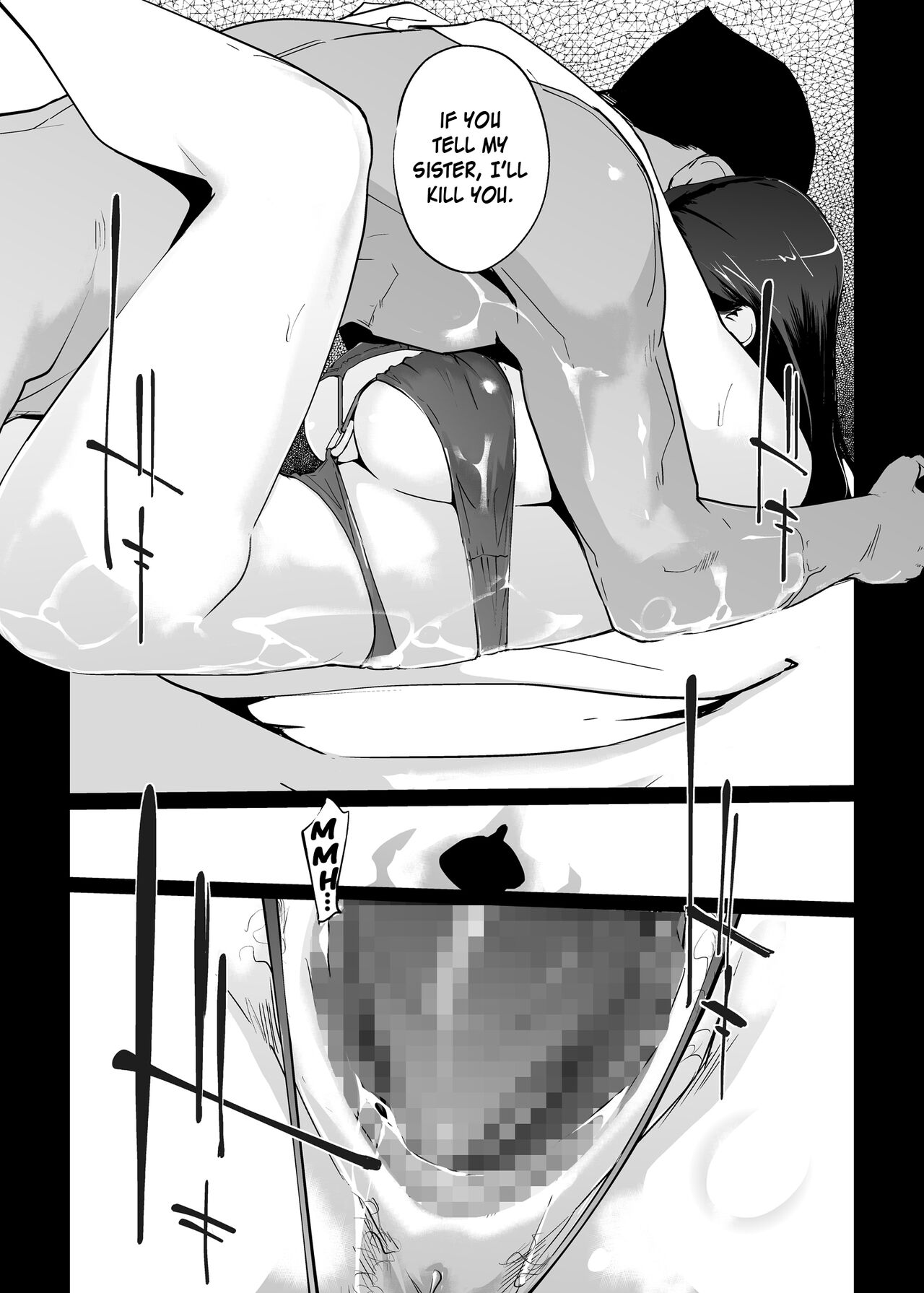 NTR Midnight Pool Season 2 #1 page 40