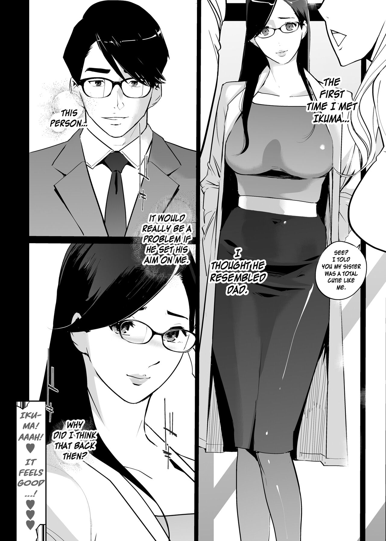 NTR Midnight Pool Season 2 #1 page 50