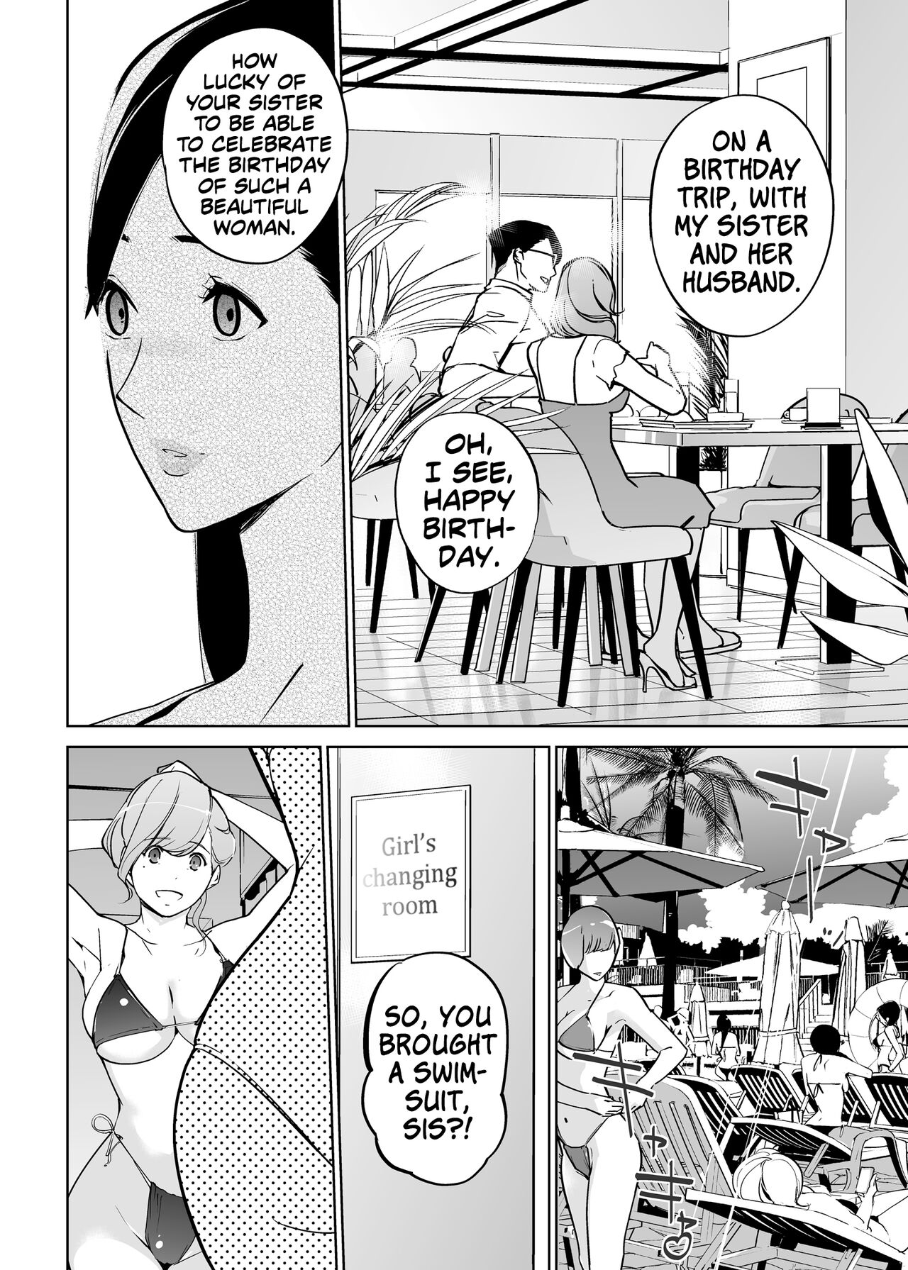 NTR Midnight Pool Season 2 #2 page 11