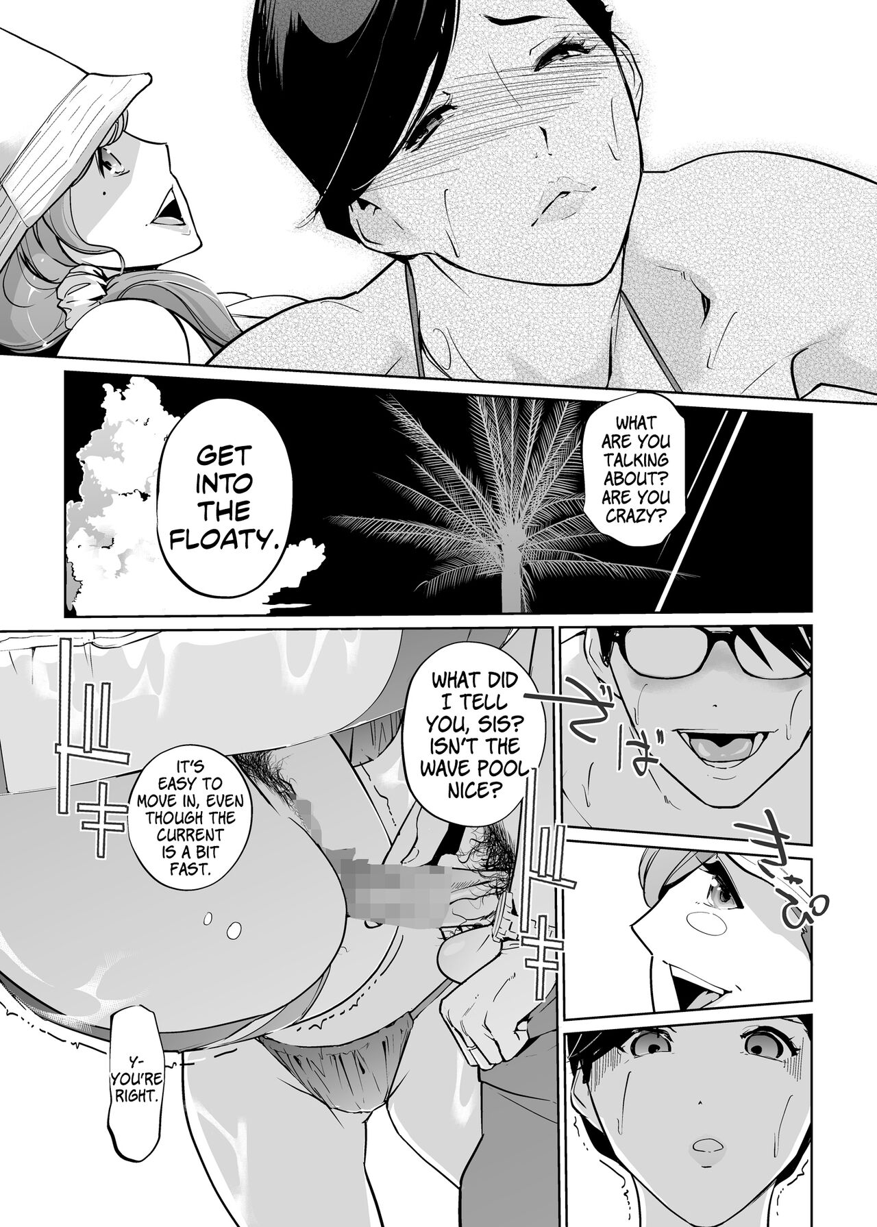 NTR Midnight Pool Season 2 #2 page 24