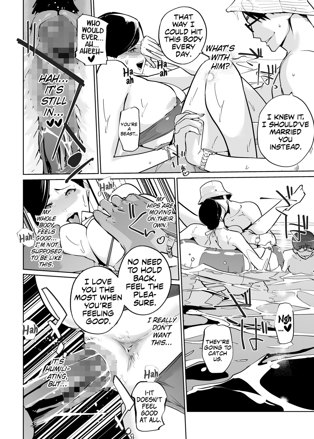 NTR Midnight Pool Season 2 #2 page 37
