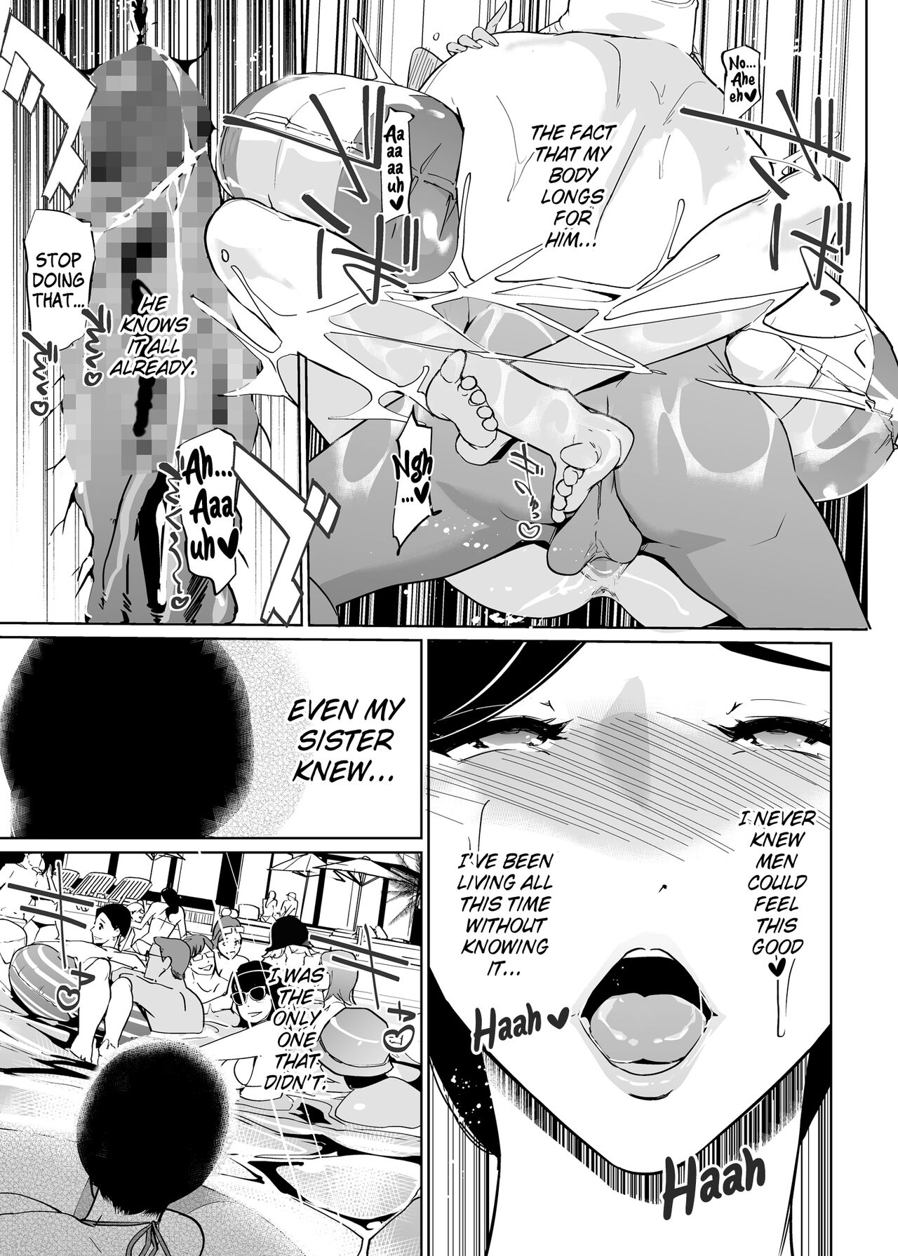 NTR Midnight Pool Season 2 #2 page 40