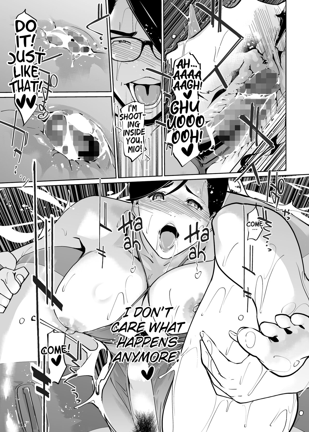 NTR Midnight Pool Season 2 #2 page 48