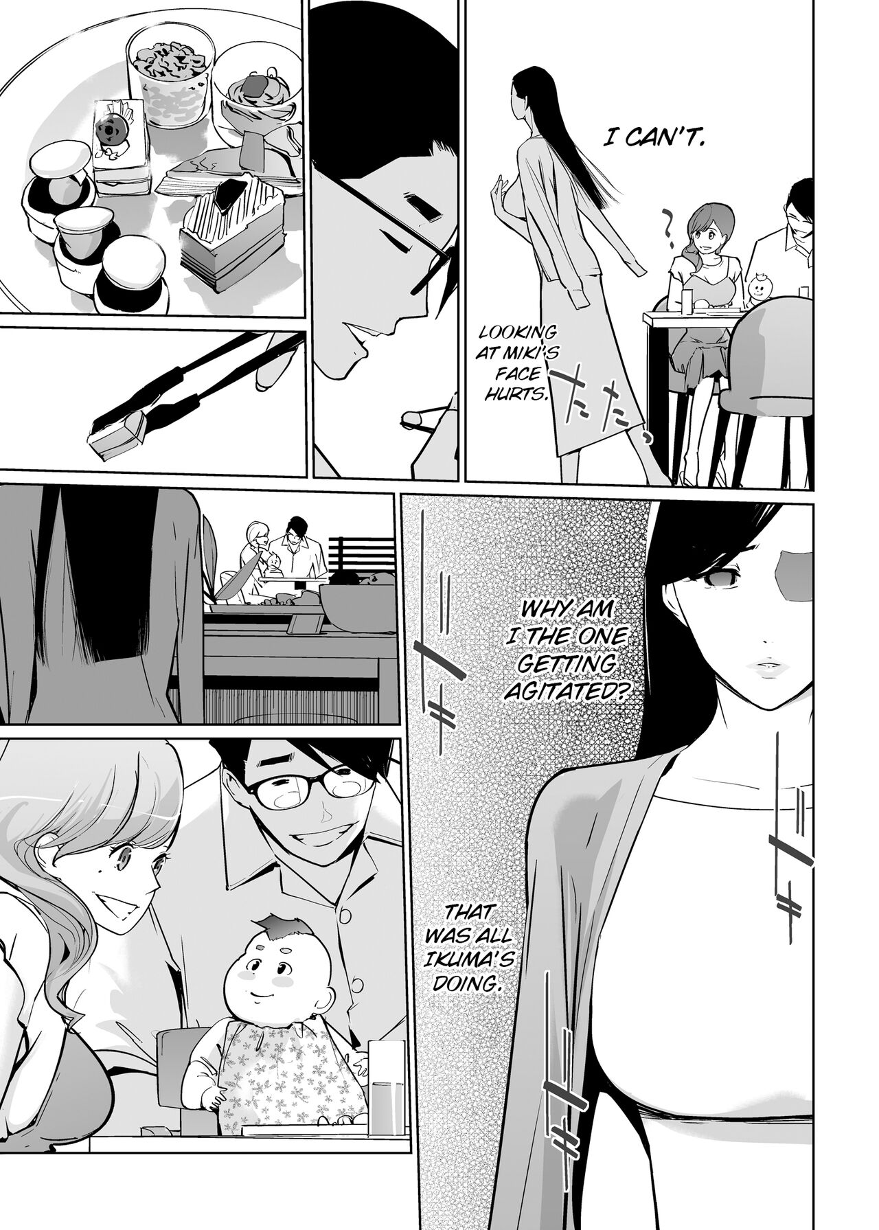 NTR Midnight Pool Season 2 #2 page 6