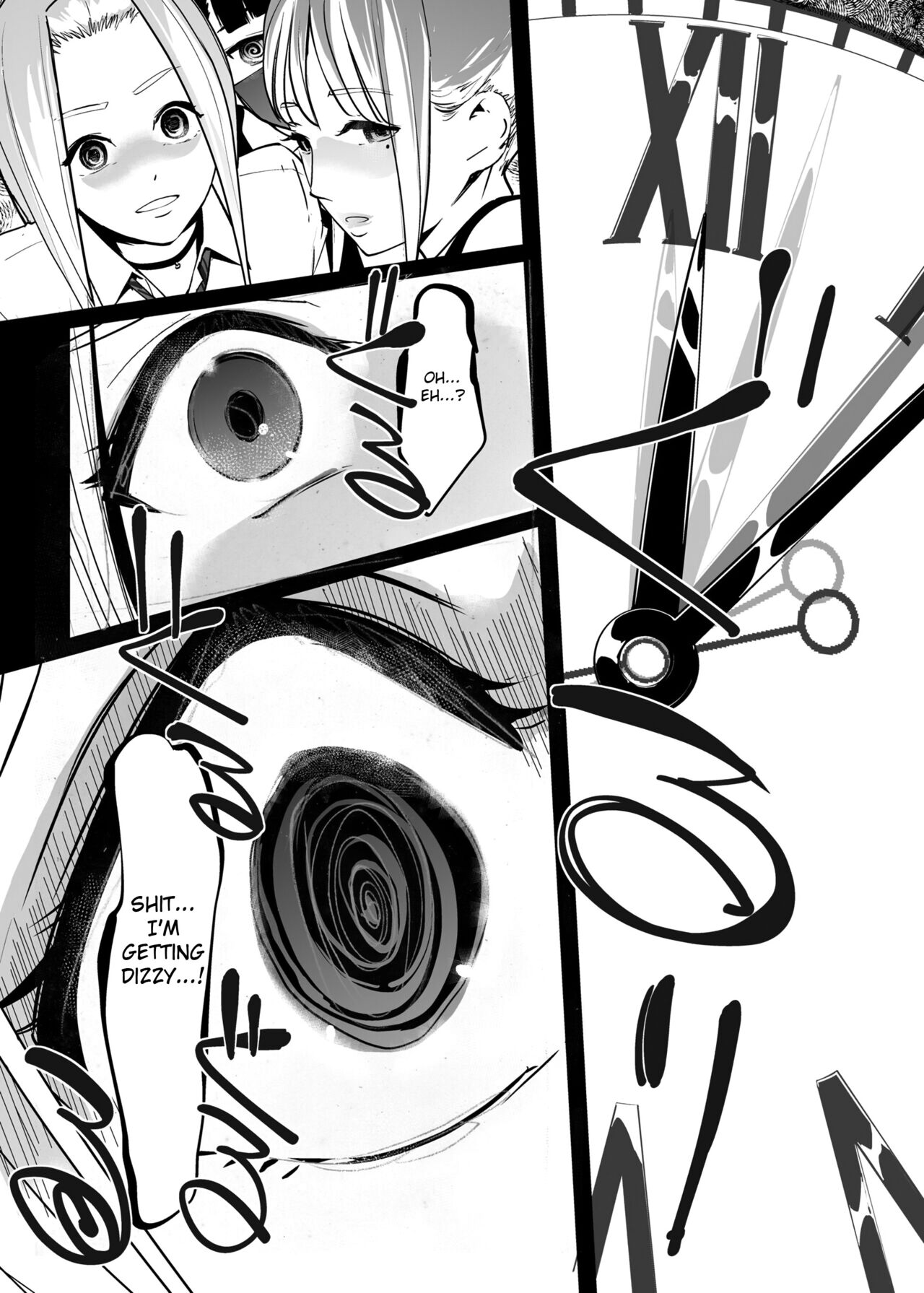 NTR Nemuri Hime vol. 2 page 11