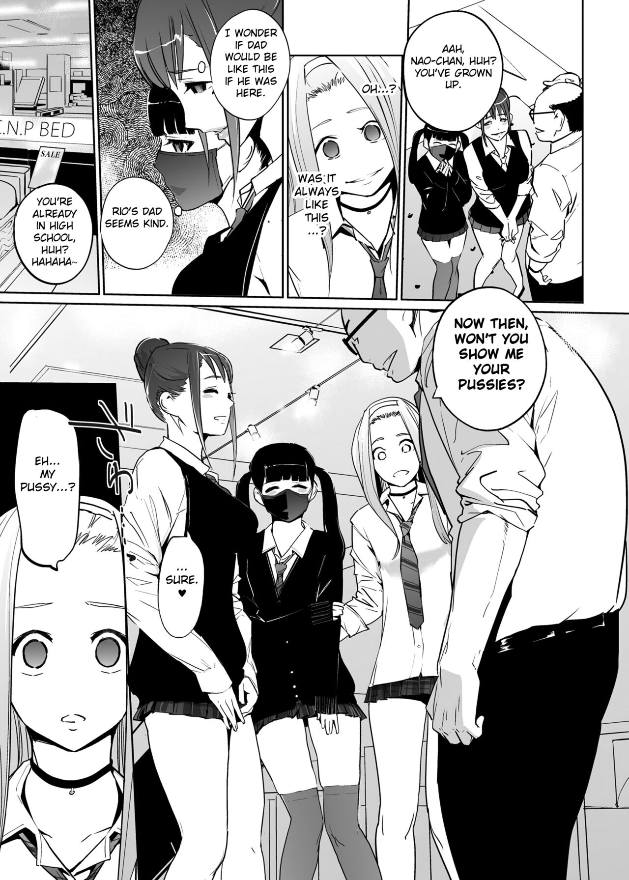 NTR Nemuri Hime vol. 2 page 15