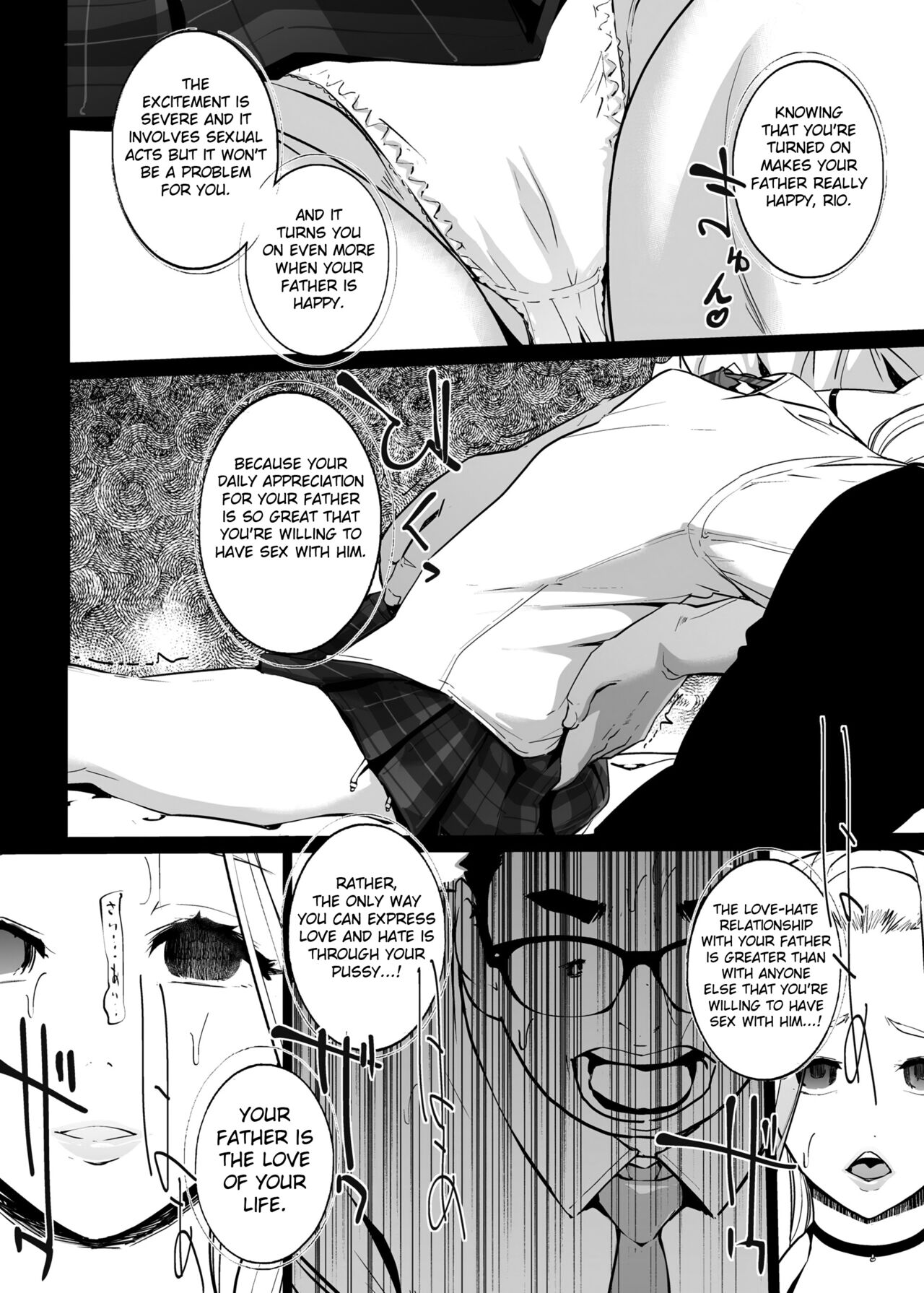 NTR Nemuri Hime vol. 2 page 18