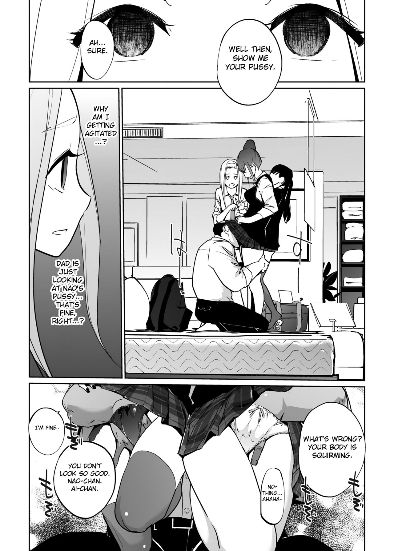 NTR Nemuri Hime vol. 2 page 19