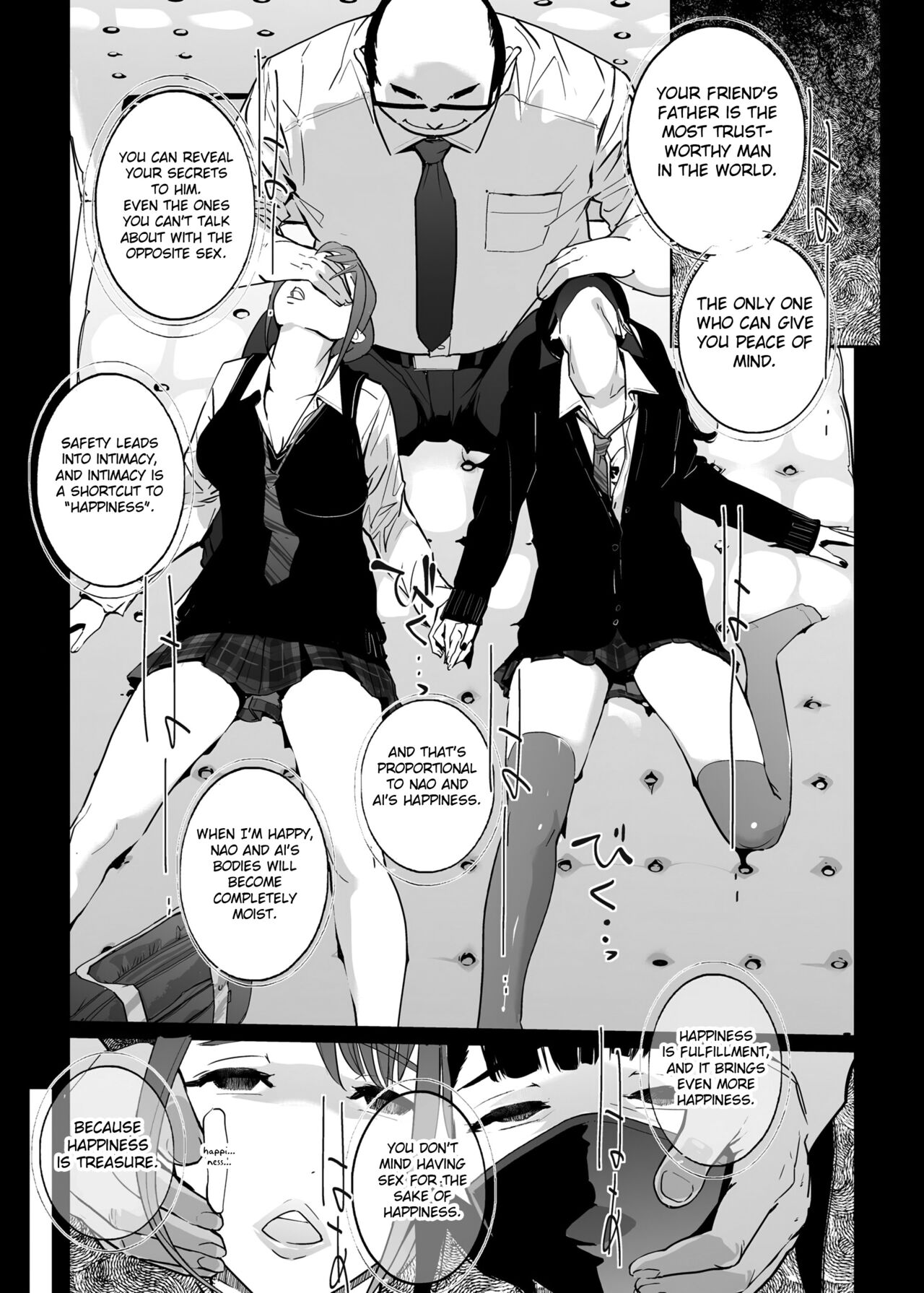 NTR Nemuri Hime vol. 2 page 21
