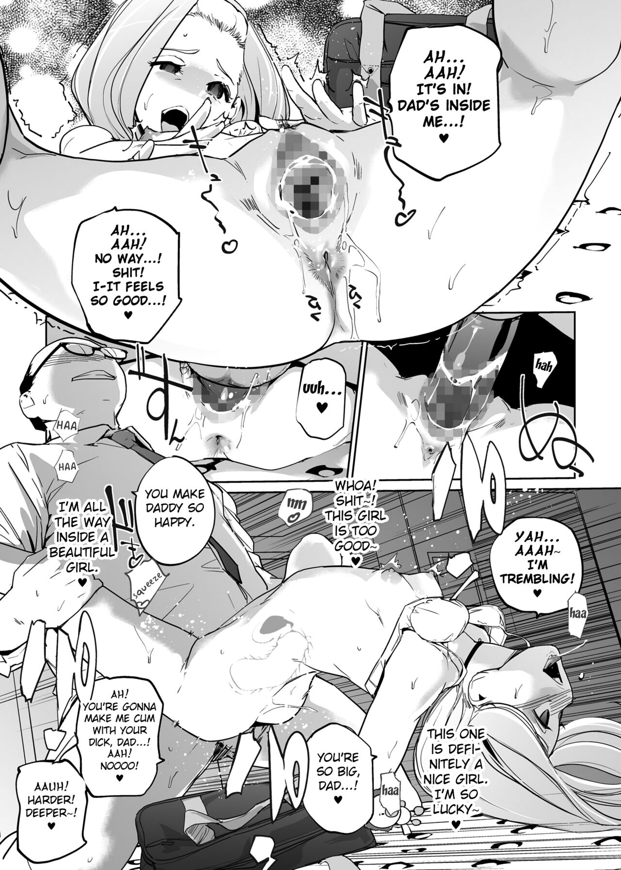 NTR Nemuri Hime vol. 2 page 43