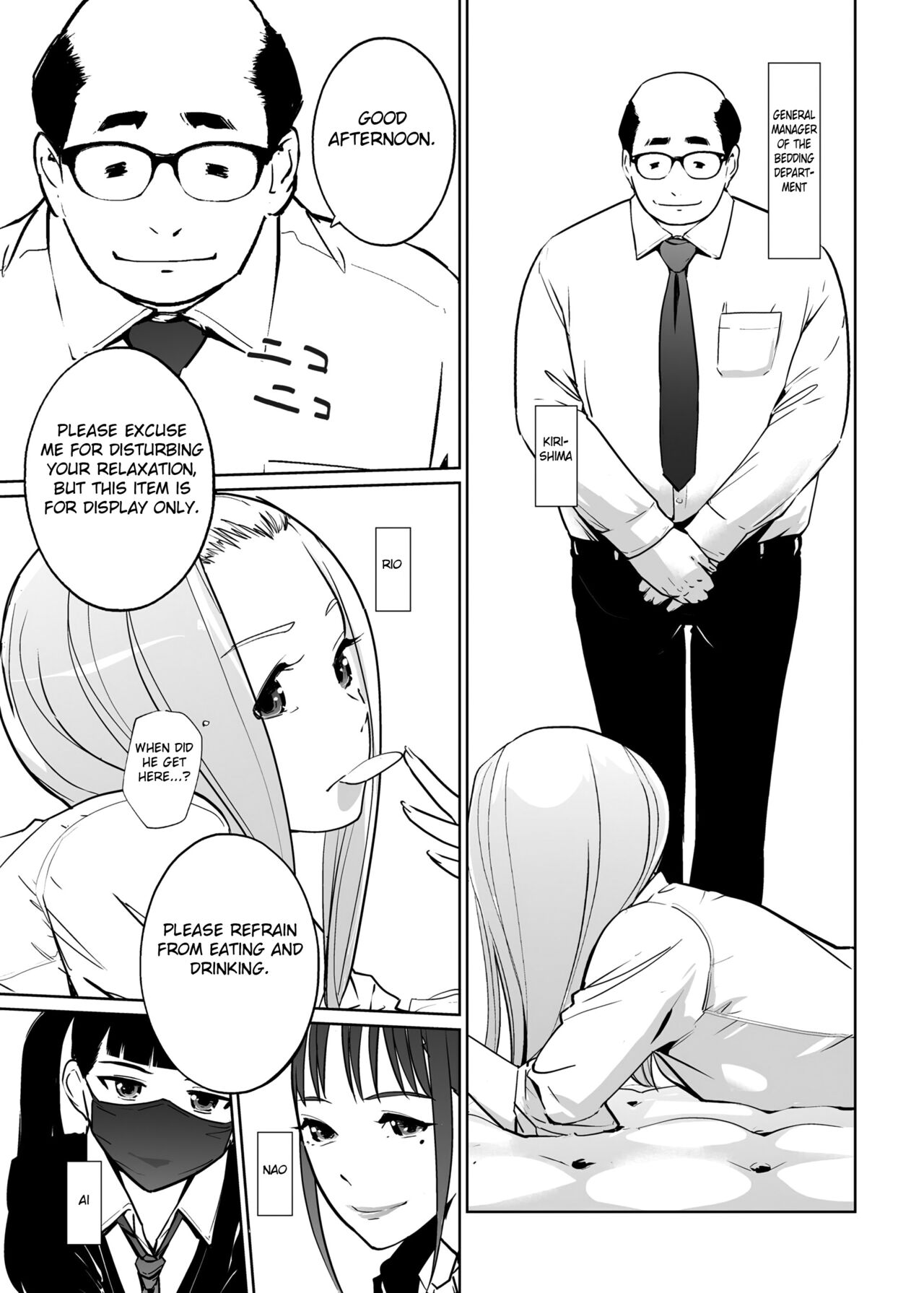 NTR Nemuri Hime vol. 2 page 5