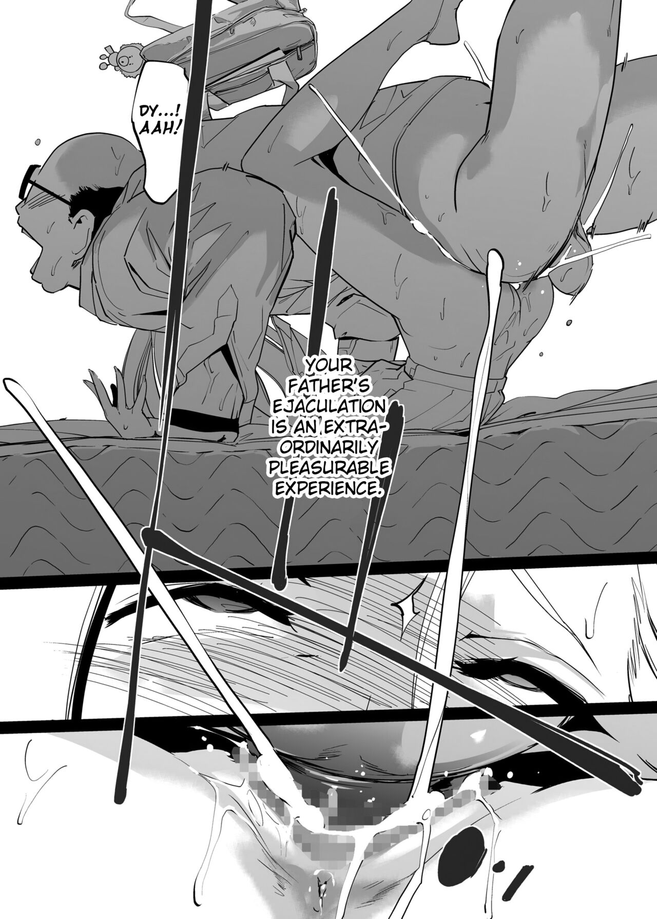 NTR Nemuri Hime vol. 2 page 57
