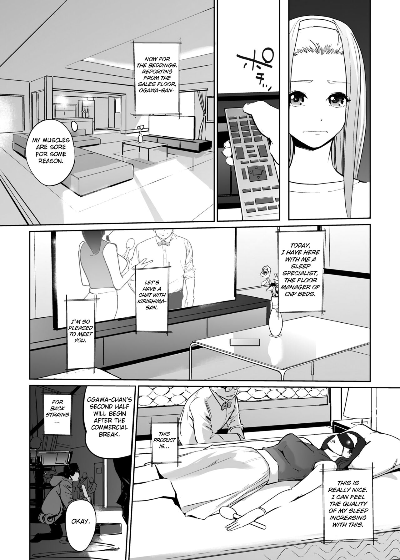 NTR Nemuri Hime vol. 2 page 72
