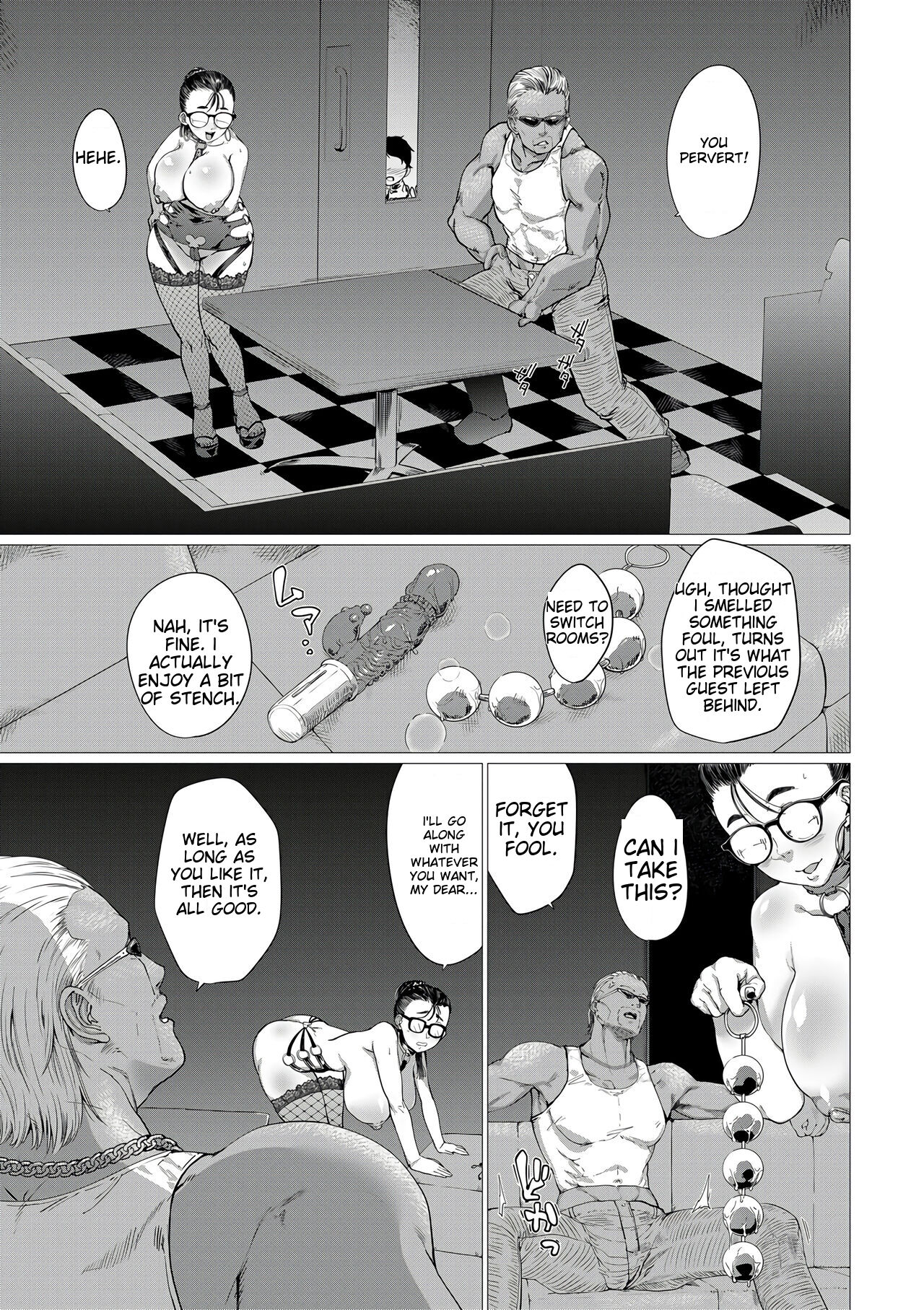 NTR Reversible page 13