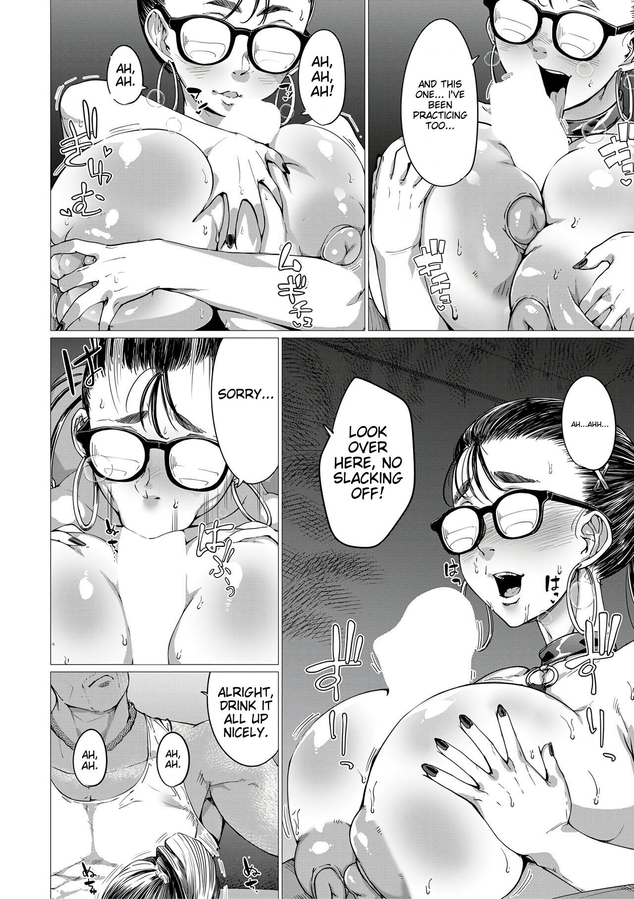 NTR Reversible page 16