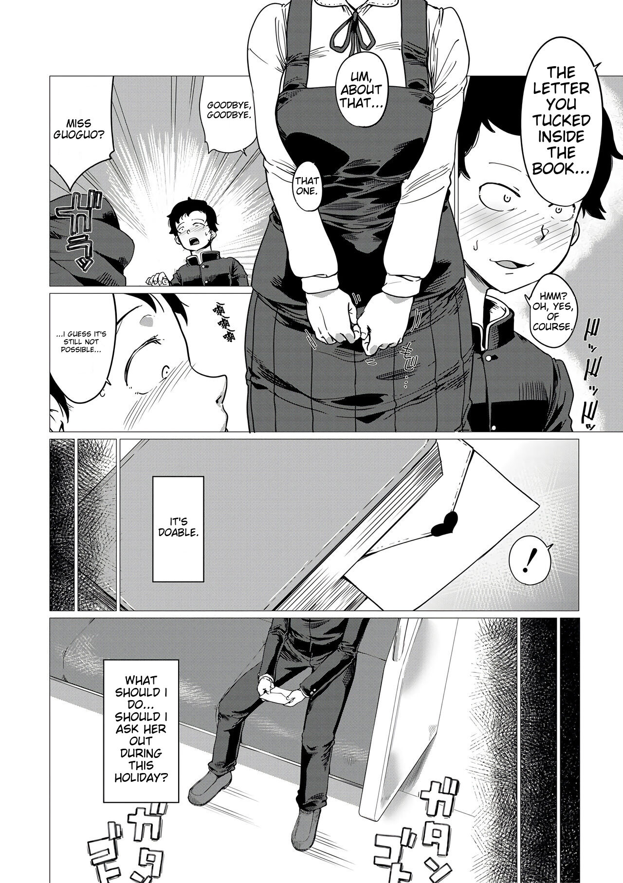 NTR Reversible page 2