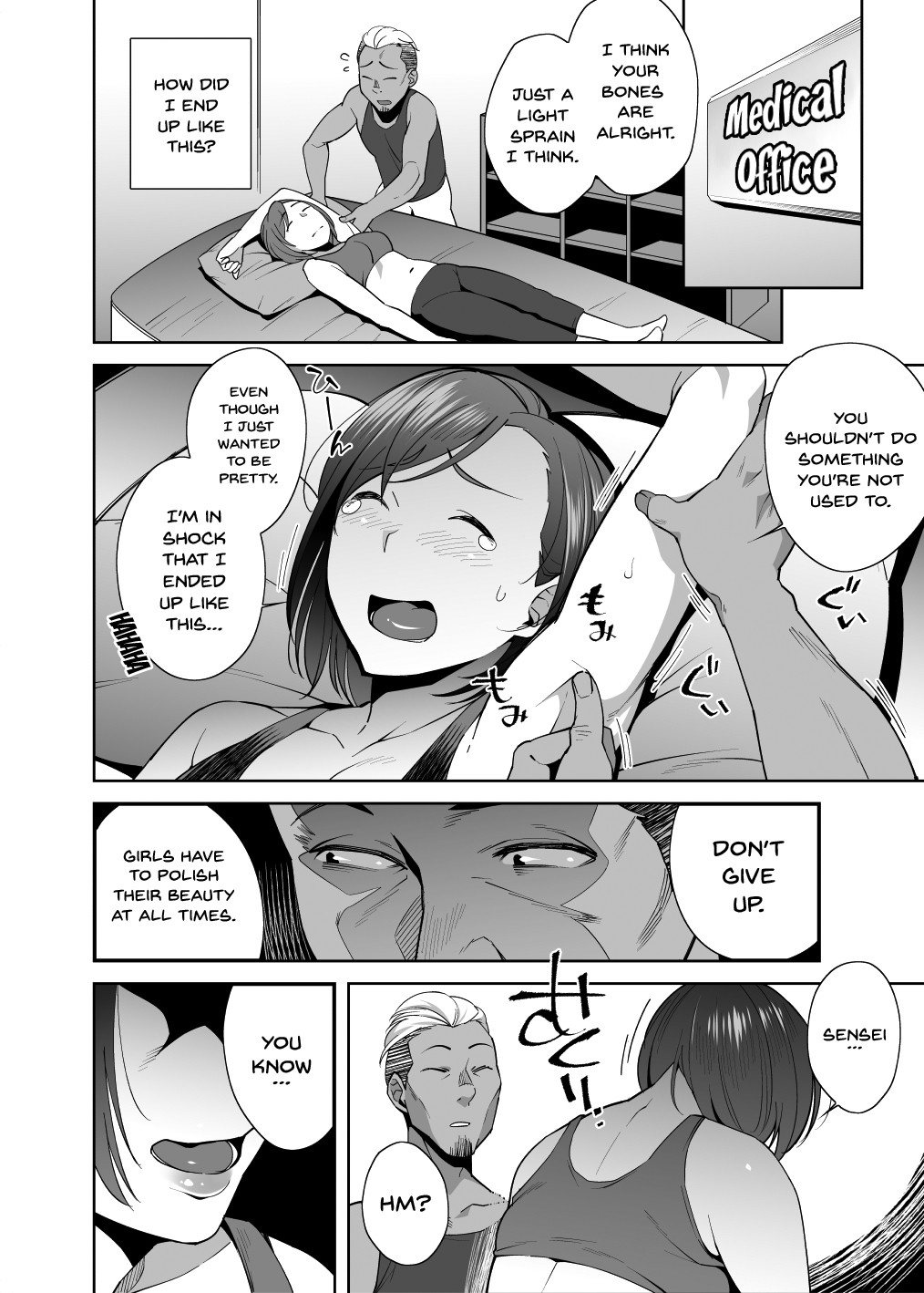 NTR-Sexersise page 10