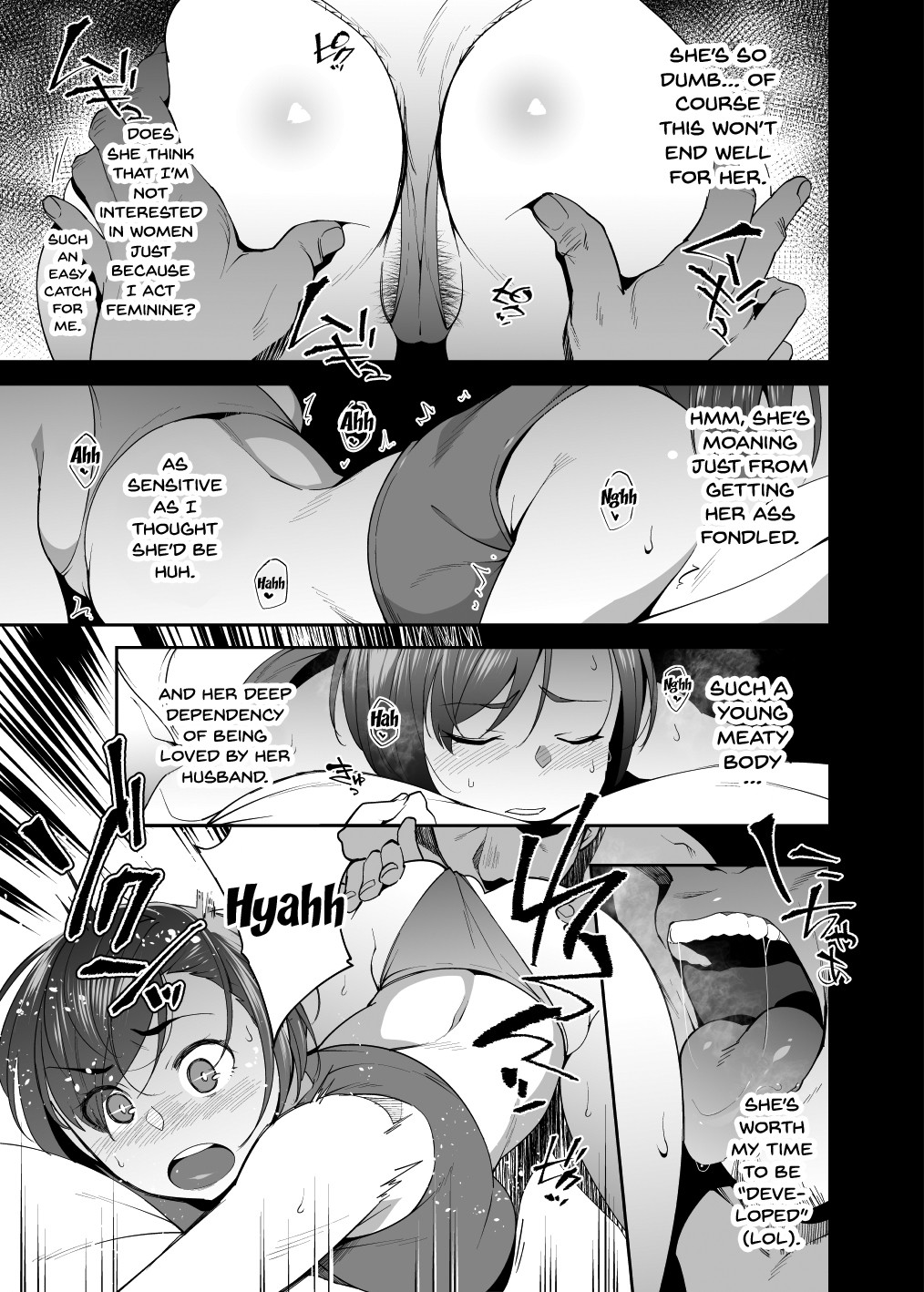 NTR-Sexersise page 13