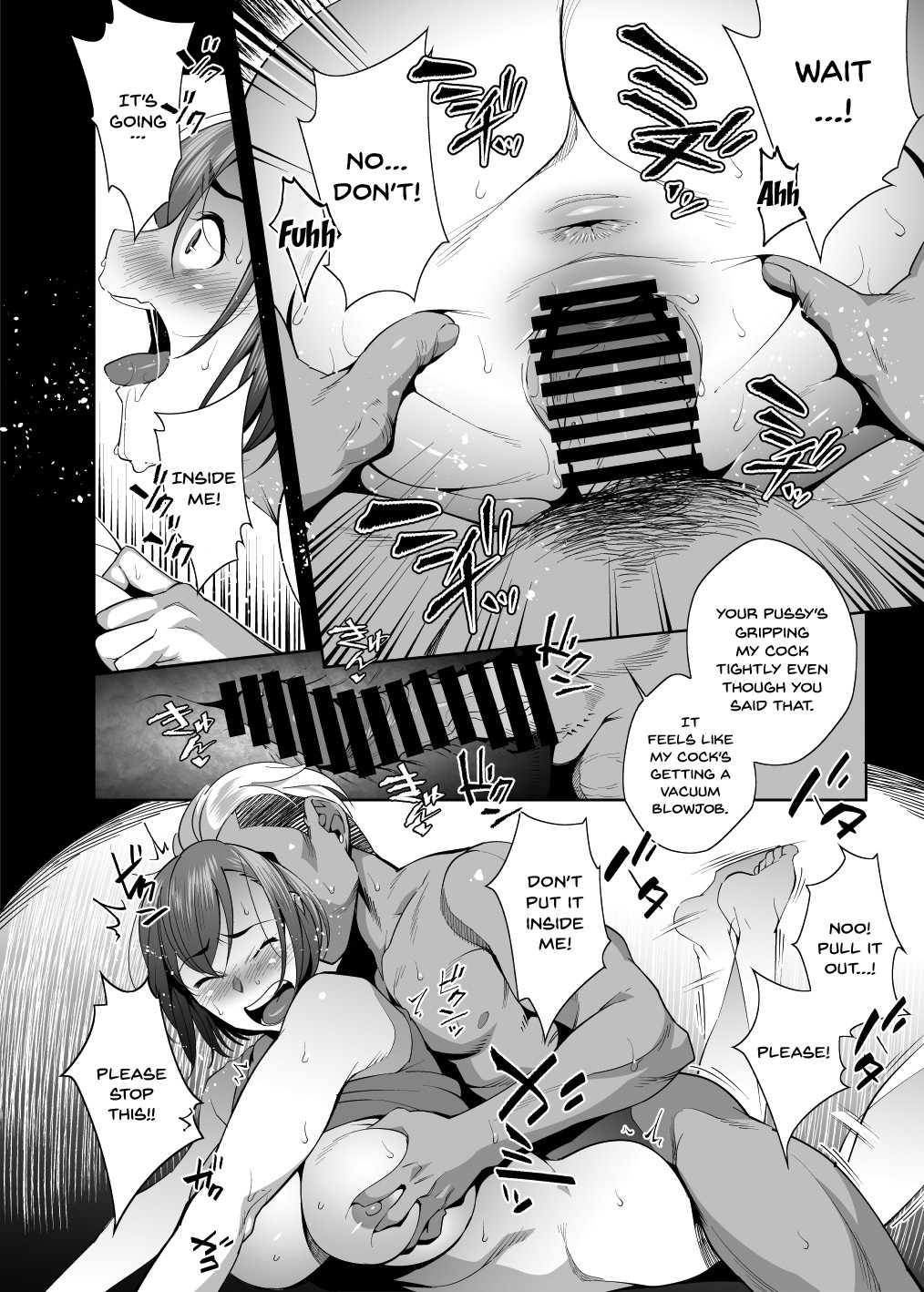 NTR-Sexersise page 20