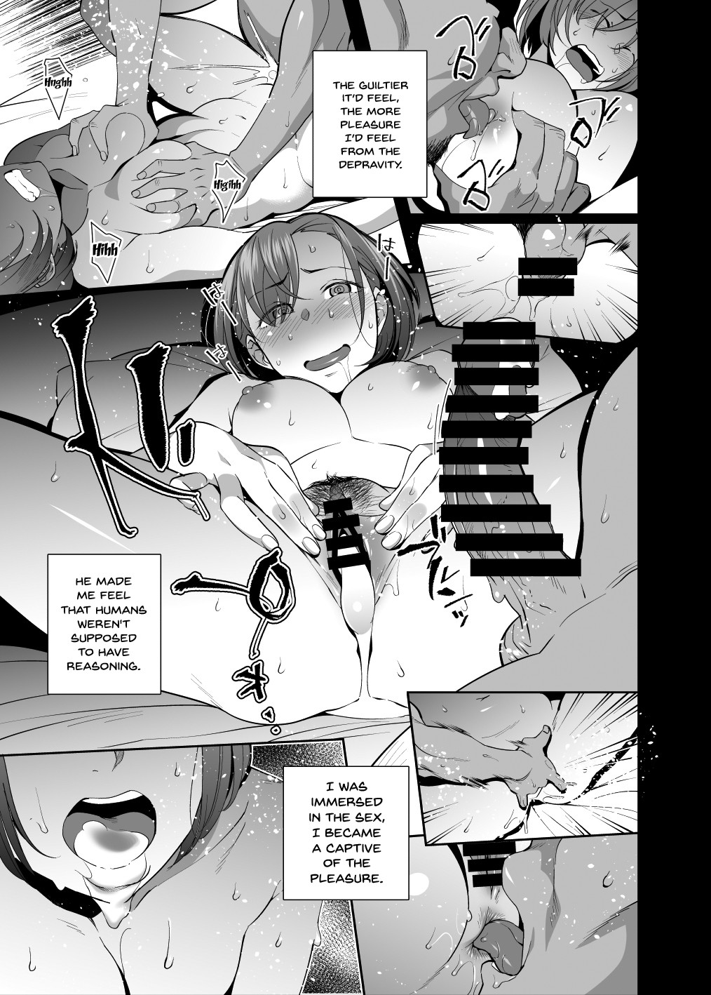 NTR-Sexersise page 29