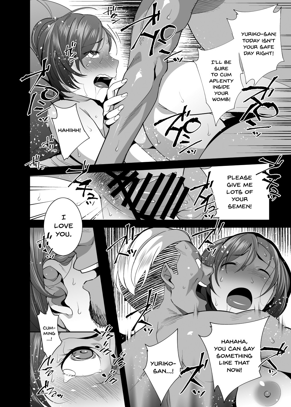 NTR-Sexersise page 30