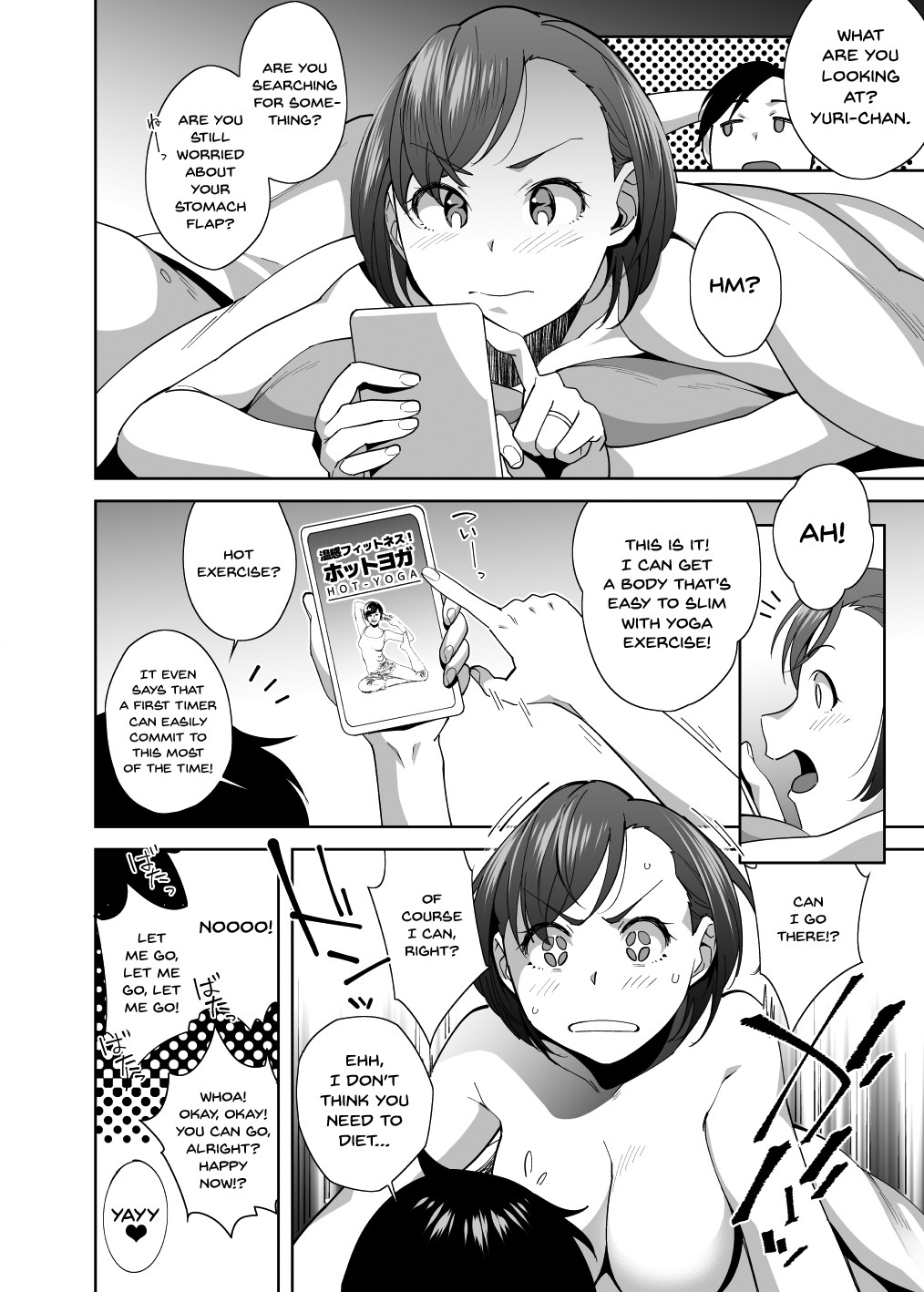NTR-Sexersise page 8