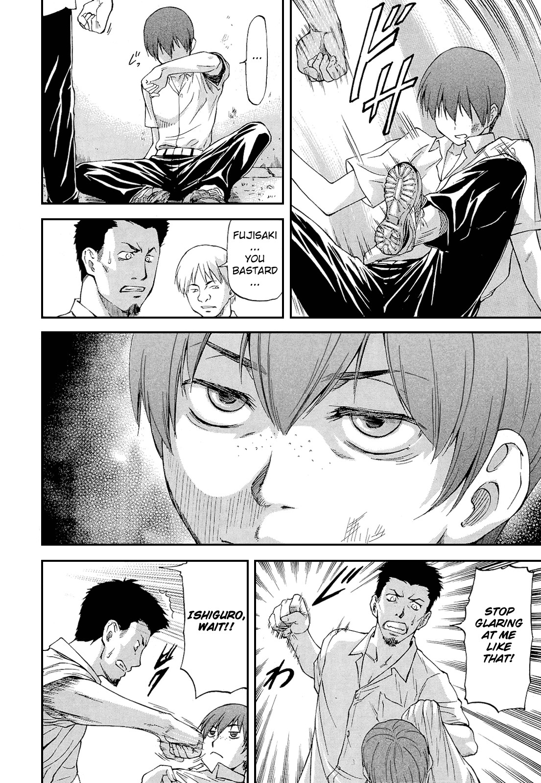 NTR Shoujo - NTR Girl page 106